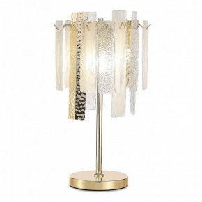 Настольная лампа декоративная ST-Luce Scolare SL1636.204.03 в Белоярском - beloyarskiy.mebel24.online | фото 2