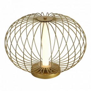 Настольная лампа декоративная ST-Luce Slice SL6124.204.01 в Белоярском - beloyarskiy.mebel24.online | фото 2