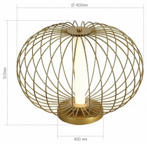 Настольная лампа декоративная ST-Luce Slice SL6124.204.01 в Белоярском - beloyarskiy.mebel24.online | фото 3