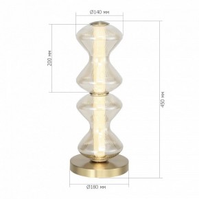 Настольная лампа декоративная ST-Luce SPINE SL6136.214.01 в Белоярском - beloyarskiy.mebel24.online | фото 3