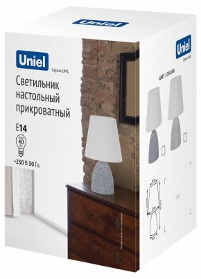 Настольная лампа декоративная Uniel UML-B301 UL-00010750 в Белоярском - beloyarskiy.mebel24.online | фото 2