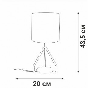 Настольная лампа декоративная Vitaluce V2899 V2899-0/1L в Белоярском - beloyarskiy.mebel24.online | фото 4