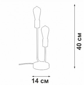 Настольная лампа декоративная Vitaluce V3005 V3005-1/2L в Белоярском - beloyarskiy.mebel24.online | фото 5