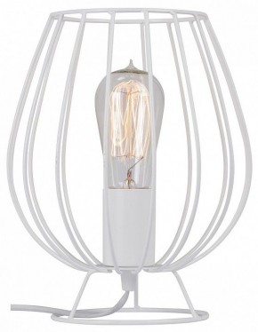 Настольная лампа декоративная Vitaluce V4296 V4296-0/1L в Белоярском - beloyarskiy.mebel24.online | фото