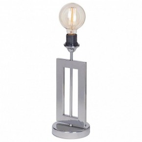 Настольная лампа декоративная Vitaluce V4342 V4342-9/1L в Белоярском - beloyarskiy.mebel24.online | фото