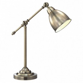 Настольная лампа офисная Arte Lamp Braccio A2054LT-1AB в Белоярском - beloyarskiy.mebel24.online | фото