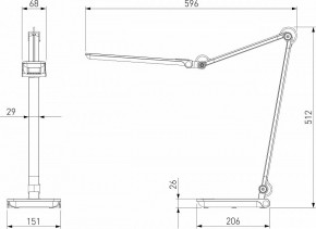 Настольная лампа офисная Elektrostandard Great a065290 в Белоярском - beloyarskiy.mebel24.online | фото 4