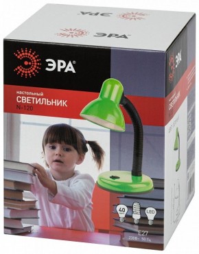 Настольная лампа офисная Эра N-120 Б0058664 в Белоярском - beloyarskiy.mebel24.online | фото 4