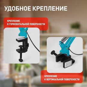 Настольная лампа офисная Эра N-121 Б0052759 в Белоярском - beloyarskiy.mebel24.online | фото 2