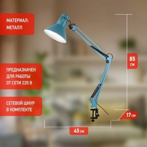 Настольная лампа офисная Эра N-121 Б0052759 в Белоярском - beloyarskiy.mebel24.online | фото 3