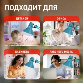 Настольная лампа офисная Эра N-121 Б0052759 в Белоярском - beloyarskiy.mebel24.online | фото 5