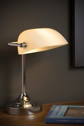 Настольная лампа офисная Lucide Banker 17504/01/11 в Белоярском - beloyarskiy.mebel24.online | фото 2