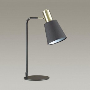 Настольная лампа офисная Lumion Marcus 3638/1T в Белоярском - beloyarskiy.mebel24.online | фото 2
