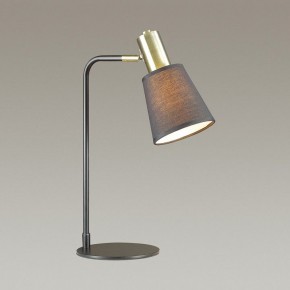 Настольная лампа офисная Lumion Marcus 3638/1T в Белоярском - beloyarskiy.mebel24.online | фото 4
