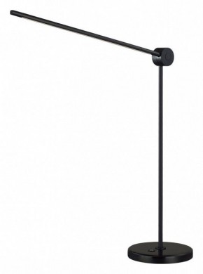 Настольная лампа офисная Odeon Light Foden 7101/12TL в Белоярском - beloyarskiy.mebel24.online | фото