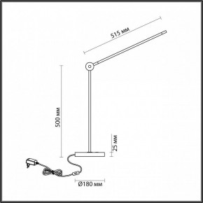 Настольная лампа офисная Odeon Light Foden 7101/12TL в Белоярском - beloyarskiy.mebel24.online | фото 5