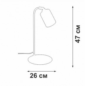 Настольная лампа офисная Vitaluce V2710 V2710-1/1L в Белоярском - beloyarskiy.mebel24.online | фото 2
