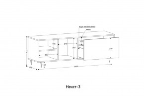 НЕКСТ - 3 Тумба ТВ в Белоярском - beloyarskiy.mebel24.online | фото 2