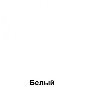 НЭНСИ NEW Пенал-стекло навесной исп.2 МДФ в Белоярском - beloyarskiy.mebel24.online | фото 5