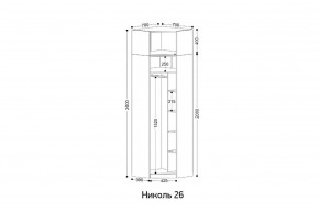 НИКОЛЬ 26 Шкаф угловой в Белоярском - beloyarskiy.mebel24.online | фото 2