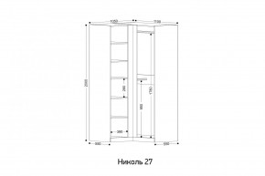 НИКОЛЬ 27 Шкаф угловой в Белоярском - beloyarskiy.mebel24.online | фото 2