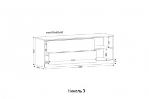 НИКОЛЬ 3 Тумба ТВ в Белоярском - beloyarskiy.mebel24.online | фото 2