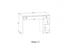 НИЛЬС - 11 Стол письменный в Белоярском - beloyarskiy.mebel24.online | фото 2