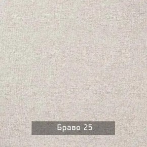 НИЛЬС - 7.16 Кровать с ортопедом 1600 в Белоярском - beloyarskiy.mebel24.online | фото 4