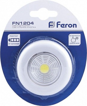 Ночник Feron FN1204 23374 в Белоярском - beloyarskiy.mebel24.online | фото 2