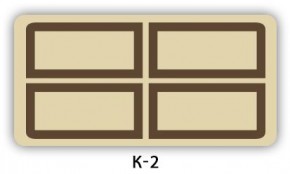 Обеденный раздвижной стол Бриз с фотопечатью K-1 в Белоярском - beloyarskiy.mebel24.online | фото 16