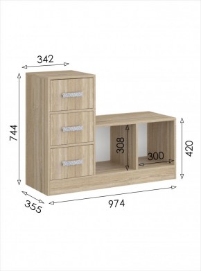 Обувница 3 Салоу в Белоярском - beloyarskiy.mebel24.online | фото 4
