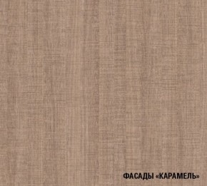 ОЛЬГА Кухонный гарнитур Нормал 3 (1500 мм ) в Белоярском - beloyarskiy.mebel24.online | фото 8