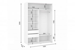 ОСКАР Шкаф-купе 2-х ств. в Белоярском - beloyarskiy.mebel24.online | фото 2