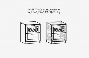 Париж №11 Тумба прикроватная (ясень шимо свет/силк-тирамису) в Белоярском - beloyarskiy.mebel24.online | фото 2
