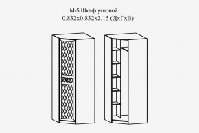 Париж № 5 Шкаф угловой (ясень шимо свет/силк-тирамису) в Белоярском - beloyarskiy.mebel24.online | фото 2