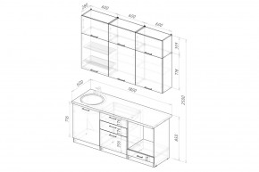 ПАРМА Кухонный гарнитур Макси 1800 мм в Белоярском - beloyarskiy.mebel24.online | фото 2