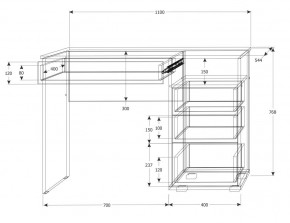 Подростковая Юпитер (модульная) в Белоярском - beloyarskiy.mebel24.online | фото 22