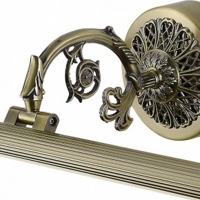 Подсветка для картины Arte Lamp Bari A6712AP-1AB в Белоярском - beloyarskiy.mebel24.online | фото 3