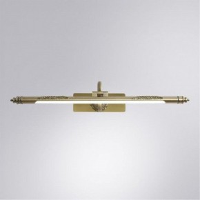 Подсветка для картины Arte Lamp Leonardo A6508AP-1AB в Белоярском - beloyarskiy.mebel24.online | фото 2