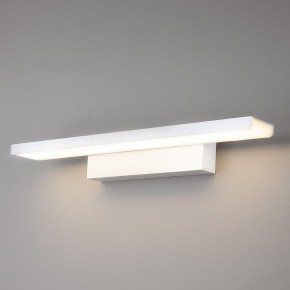 Подсветка для картины Elektrostandard Sankara a038372 в Белоярском - beloyarskiy.mebel24.online | фото