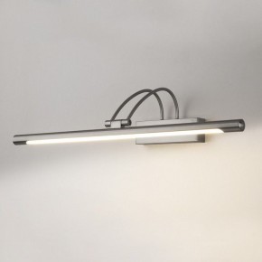 Подсветка для картины Elektrostandard Simple a038392 в Белоярском - beloyarskiy.mebel24.online | фото