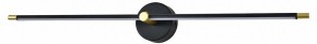 Подсветка для картины Escada Focus 10289/1LED Black в Белоярском - beloyarskiy.mebel24.online | фото