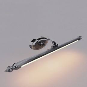 Подсветка для картины Favourite Artifex 2434-2W в Белоярском - beloyarskiy.mebel24.online | фото 2