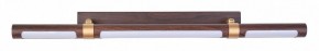 Подсветка для картины Favourite Cuero 4111-1W в Белоярском - beloyarskiy.mebel24.online | фото 2