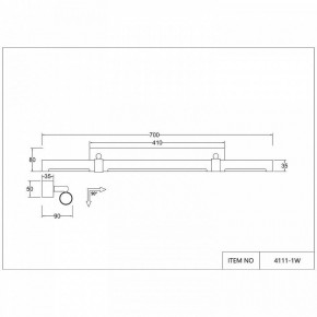 Подсветка для картины Favourite Cuero 4111-1W в Белоярском - beloyarskiy.mebel24.online | фото 3