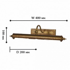 Подсветка для картины Favourite Picturion 1287-2W в Белоярском - beloyarskiy.mebel24.online | фото 2