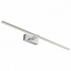 Подсветка для картины Favourite Scriptor 2433-3W в Белоярском - beloyarskiy.mebel24.online | фото 2