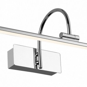 Подсветка для картины Favourite Strenuus 2431-1W в Белоярском - beloyarskiy.mebel24.online | фото 3