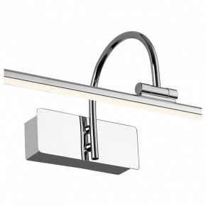 Подсветка для картины Favourite Strenuus 2431-2W в Белоярском - beloyarskiy.mebel24.online | фото 2