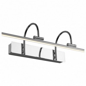 Подсветка для картины Favourite Strenuus 2431-3W в Белоярском - beloyarskiy.mebel24.online | фото 3